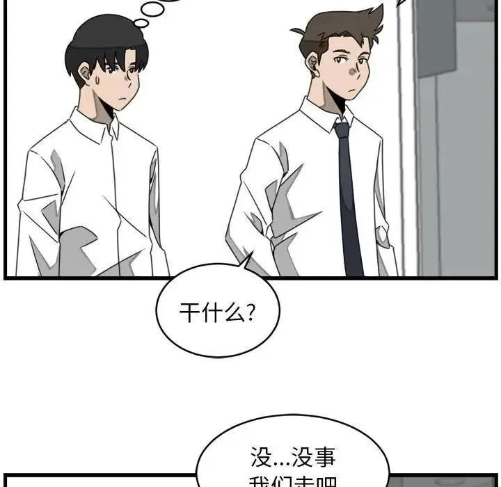 23 第17页