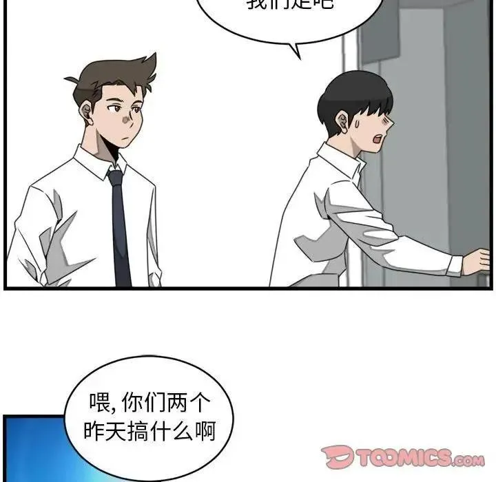 23 第18页