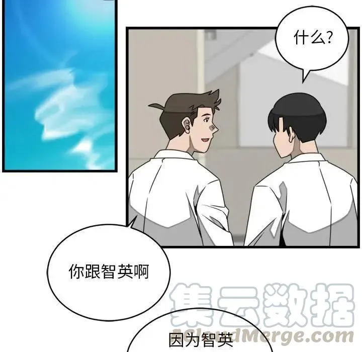 23 第19页
