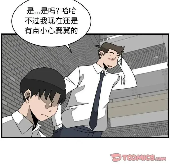 23 第26页