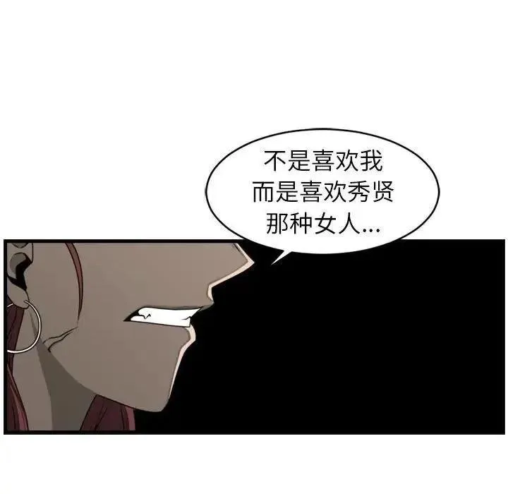 23 第32页