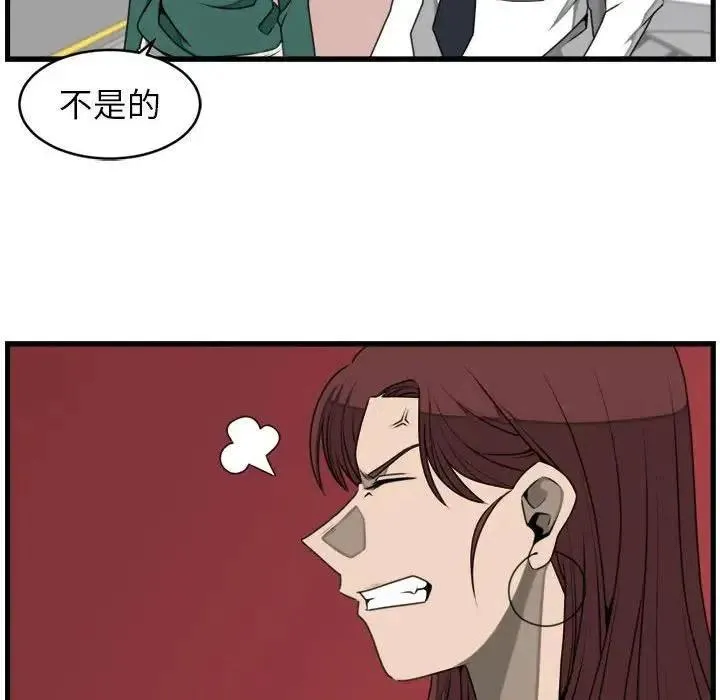 23 第36页