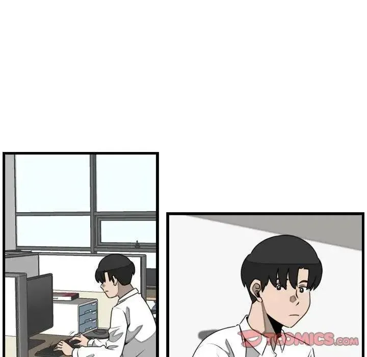 23 第38页