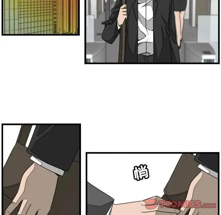23 第42页
