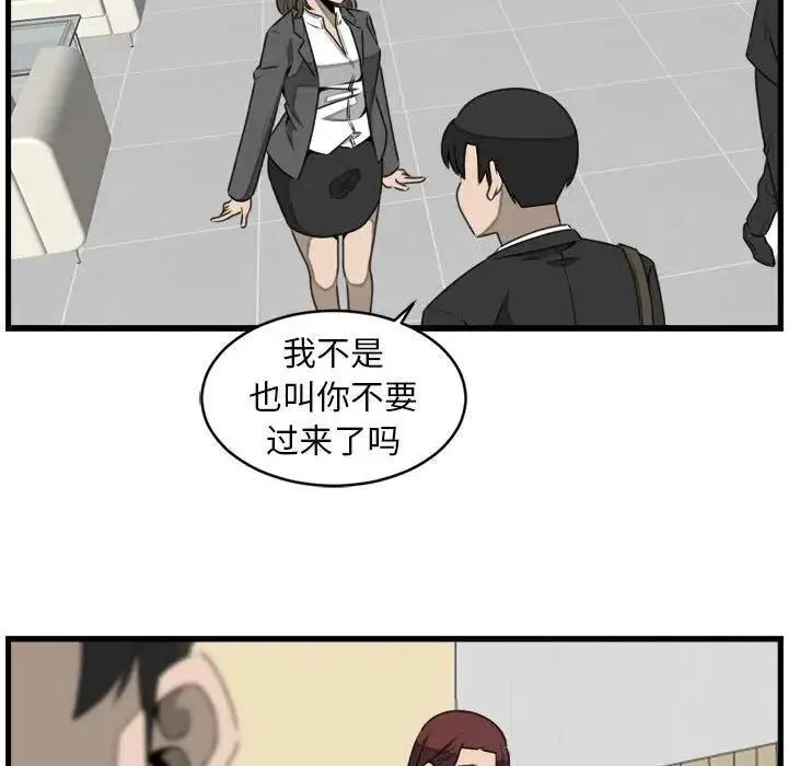 23 第48页
