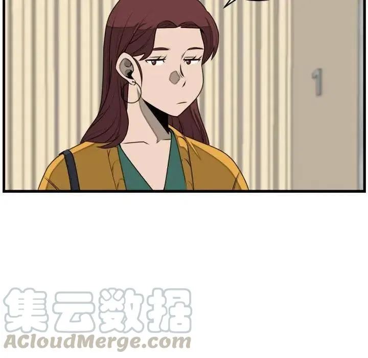 23 第52页