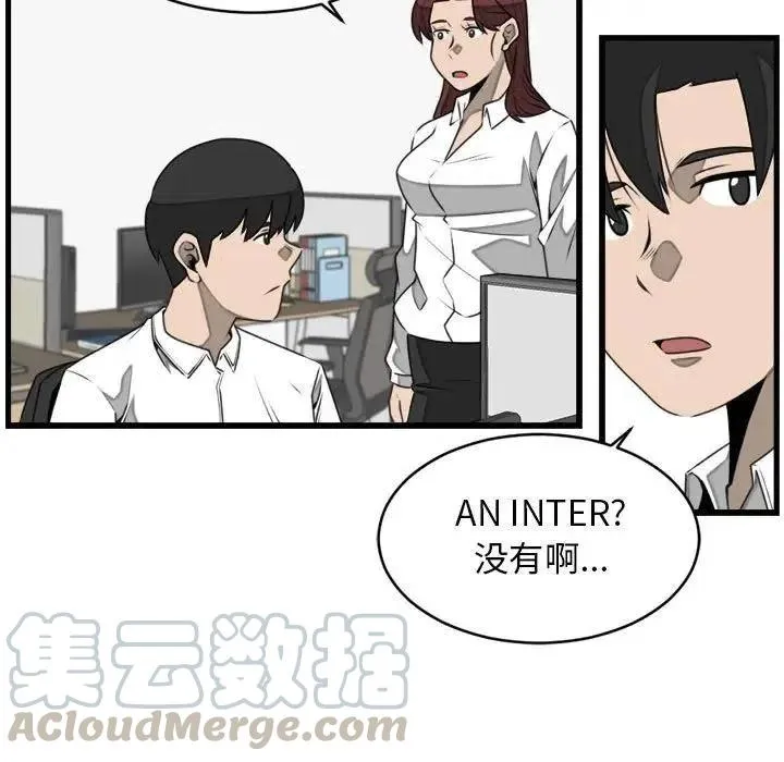 23 第55页