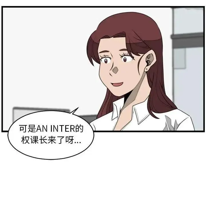 23 第56页