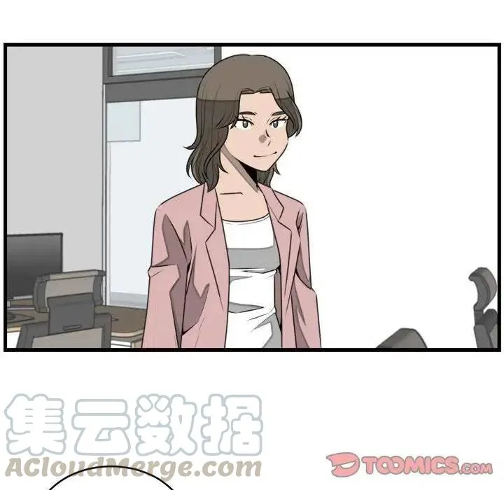 23 第58页