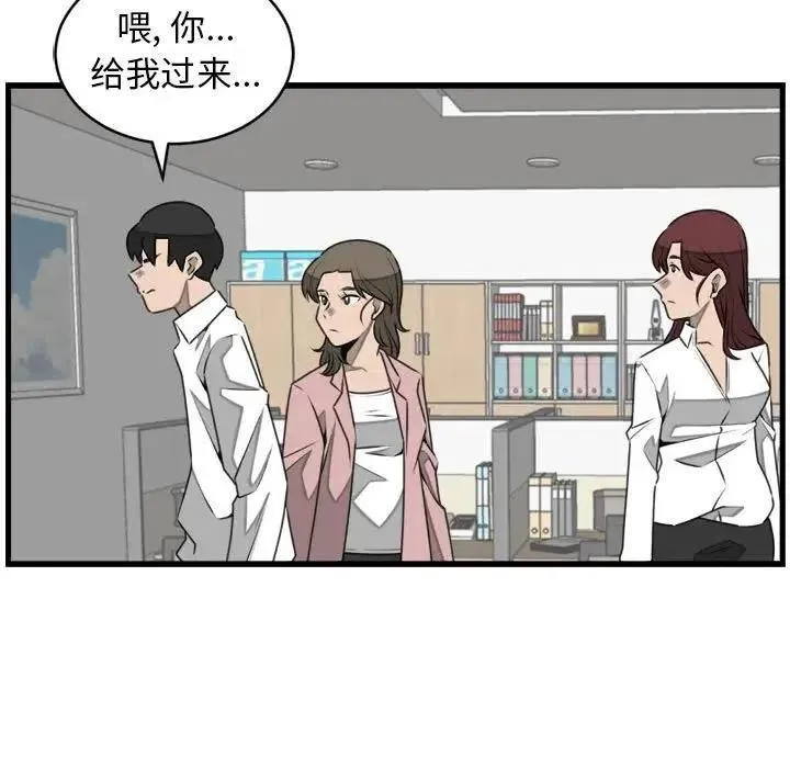 23 第59页
