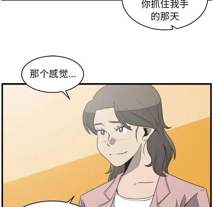 23 第69页