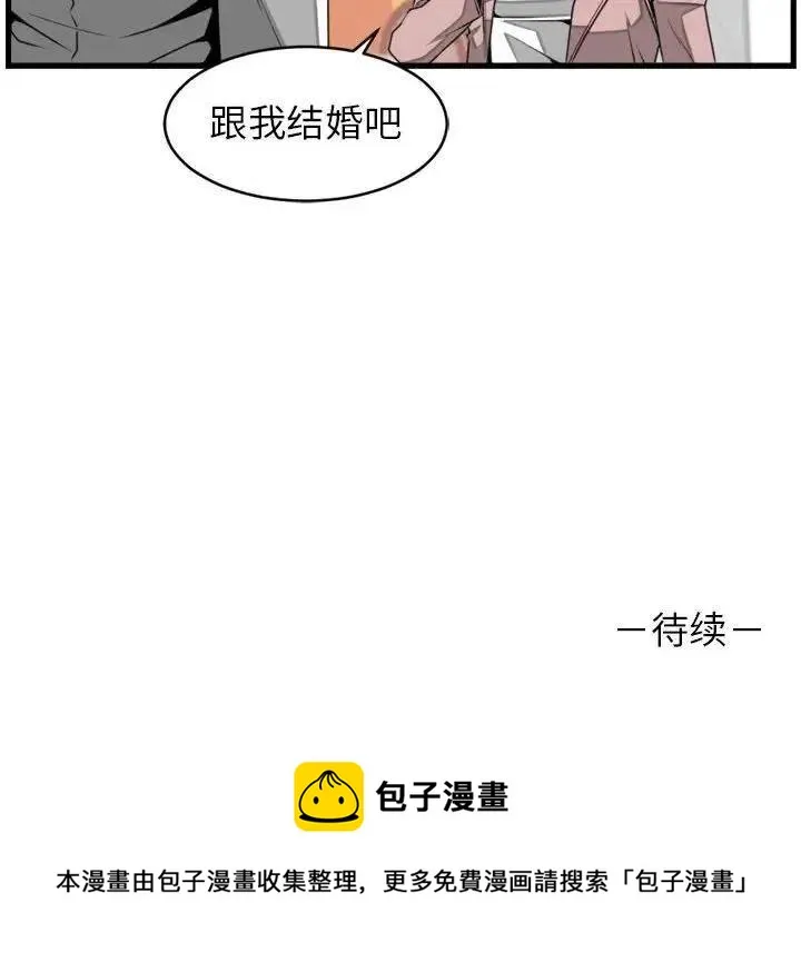 23 第72页