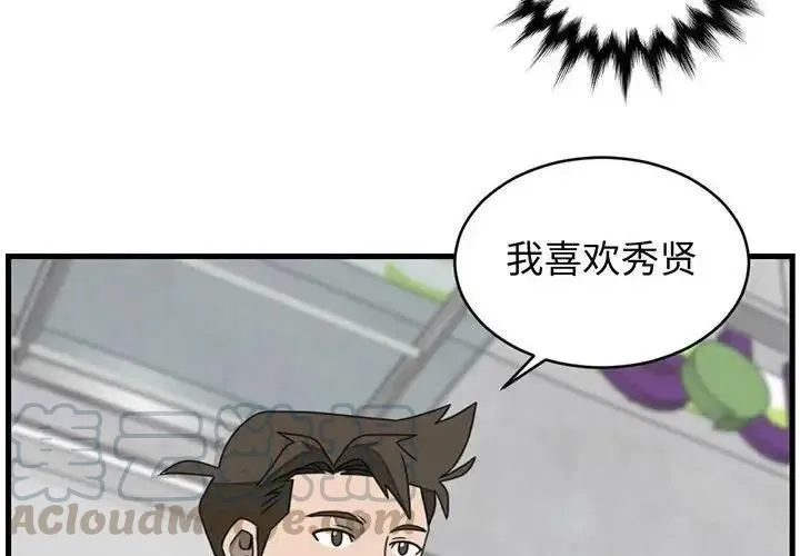 21 第4页
