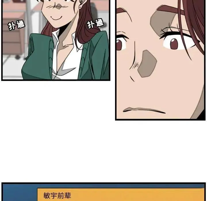 21 第15页