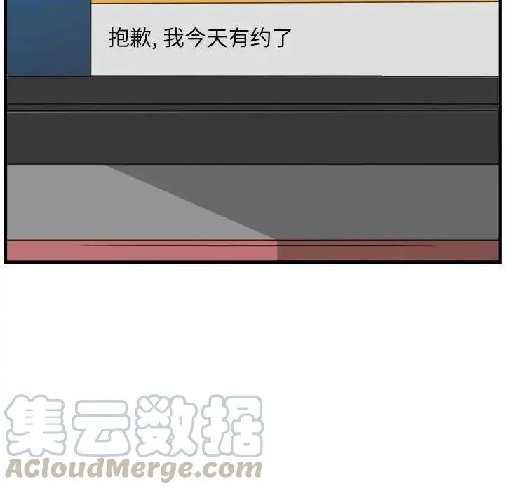 21 第16页