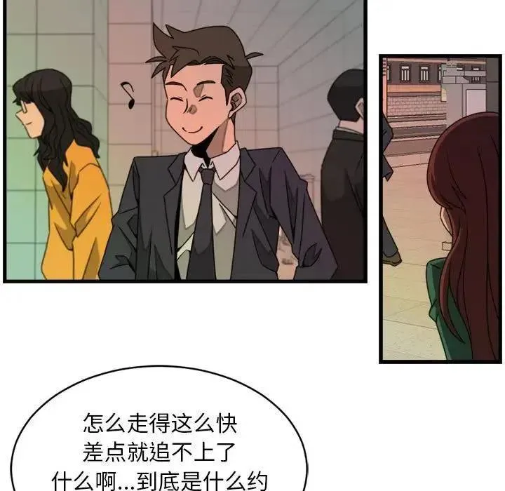 21 第21页