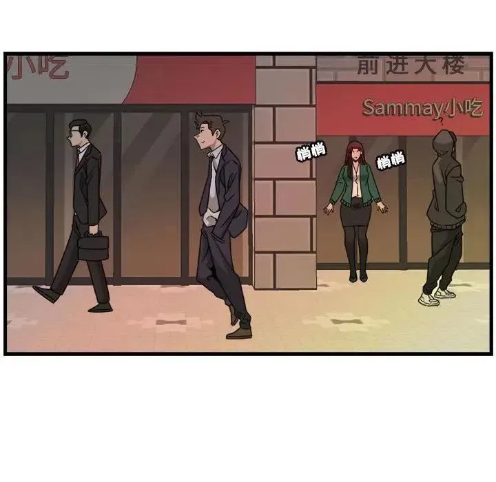 21 第23页