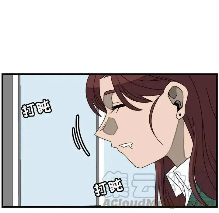21 第31页