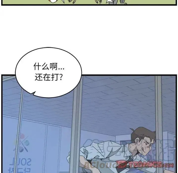 21 第34页