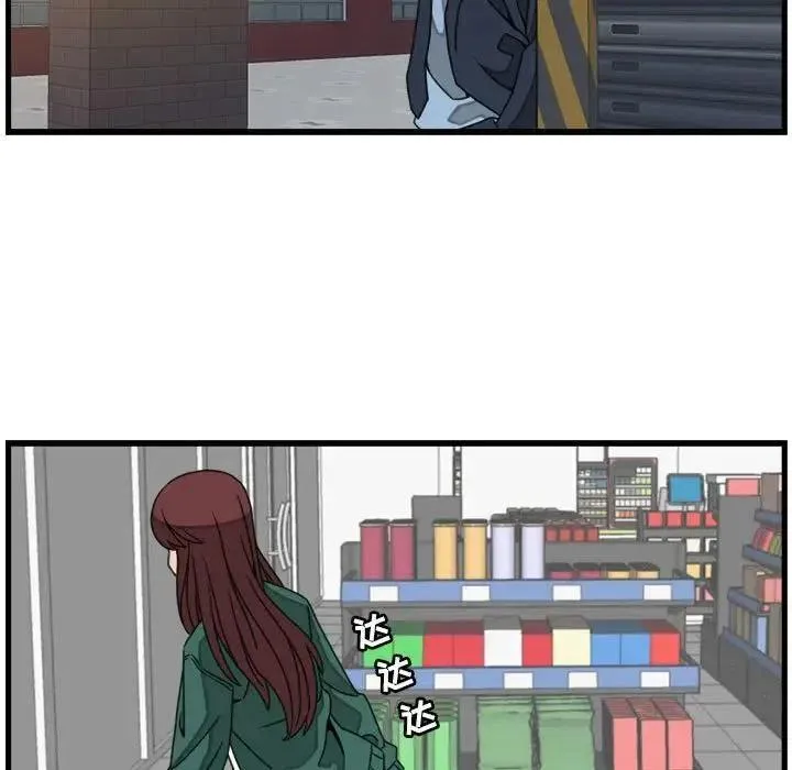 21 第39页