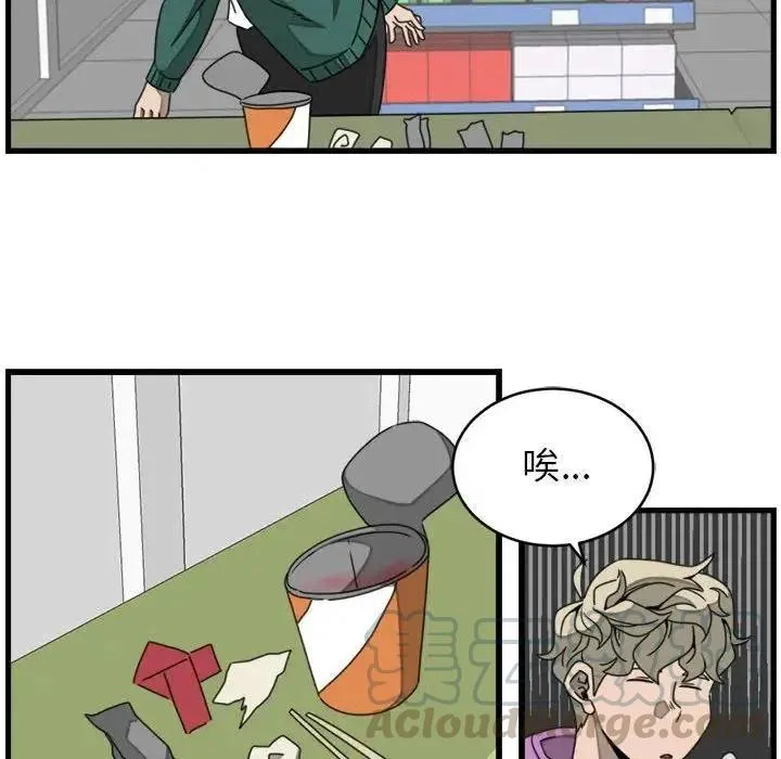 21 第40页