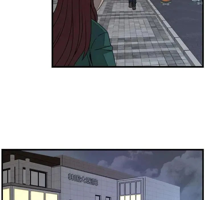 21 第45页