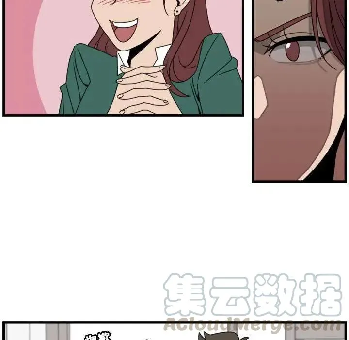 21 第52页