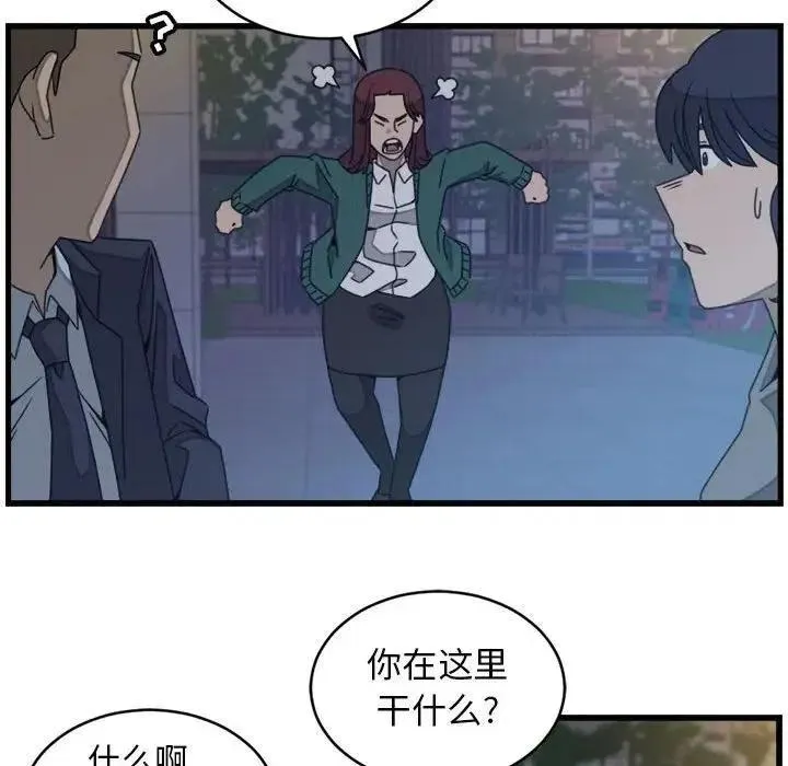 21 第56页