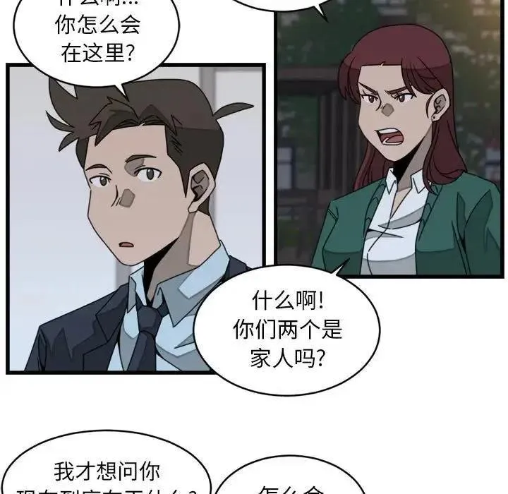 21 第57页