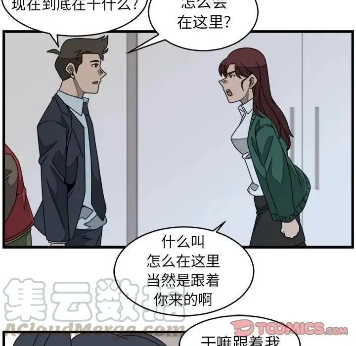 21 第58页