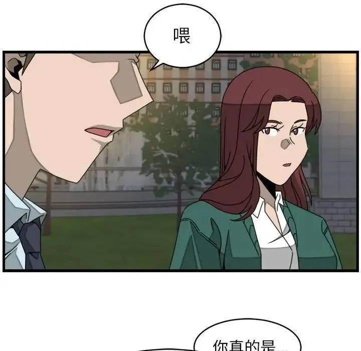 21 第60页