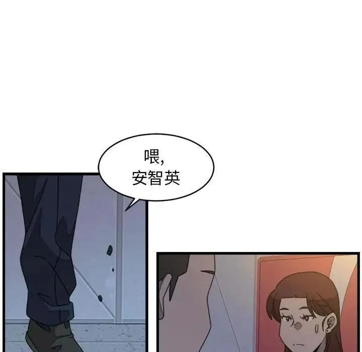 21 第63页