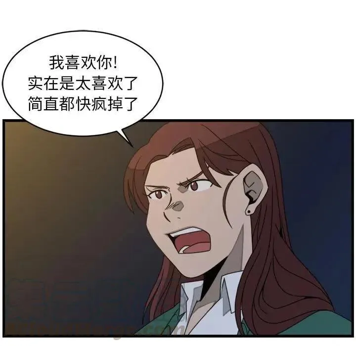 21 第67页