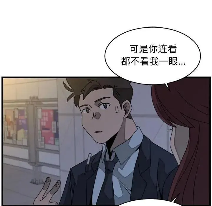 21 第68页