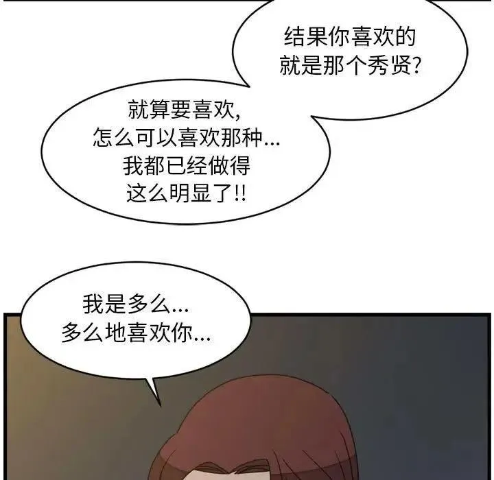 21 第69页