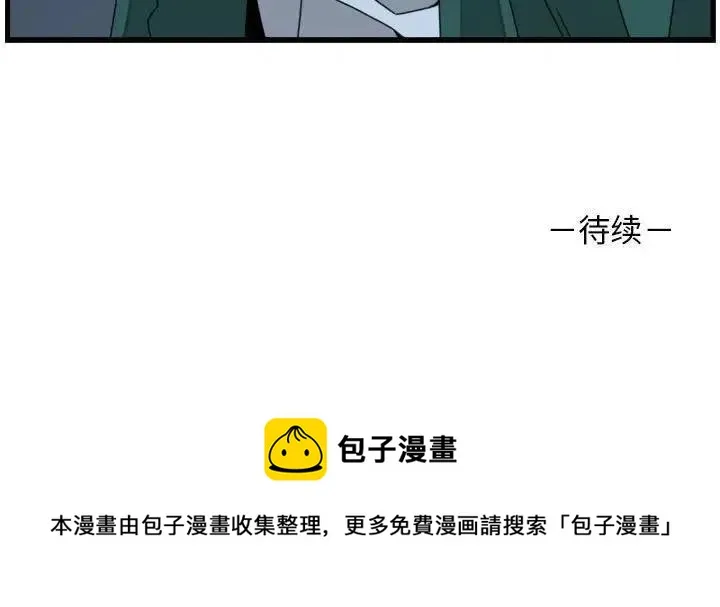 21 第71页