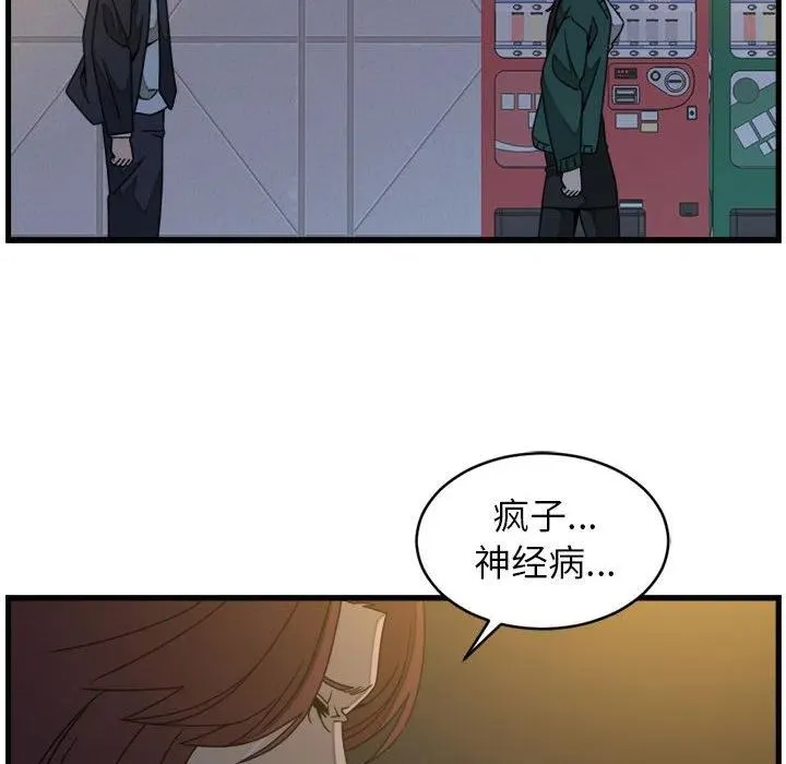 22 第8页