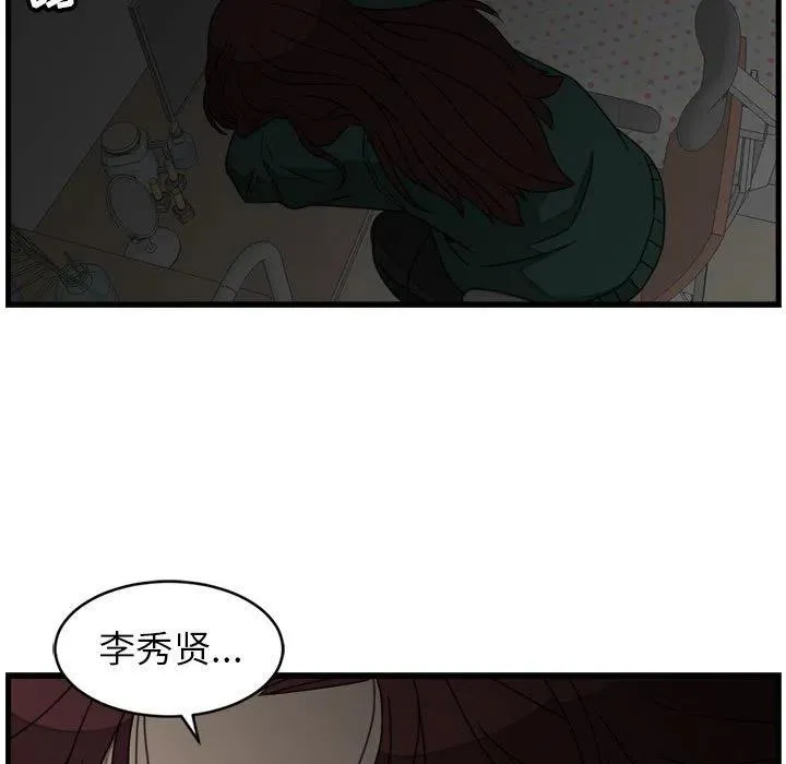 22 第11页