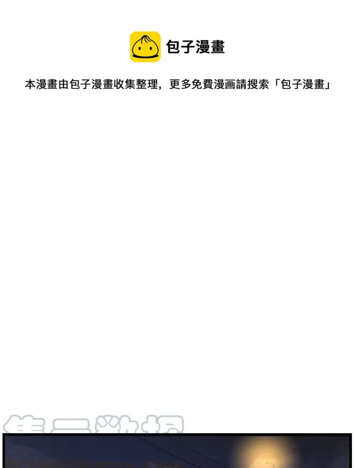 22 第13页
