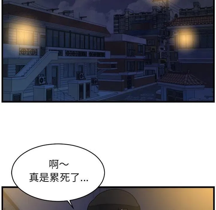 22 第14页