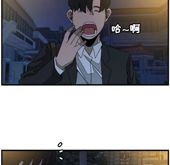 22 第15页