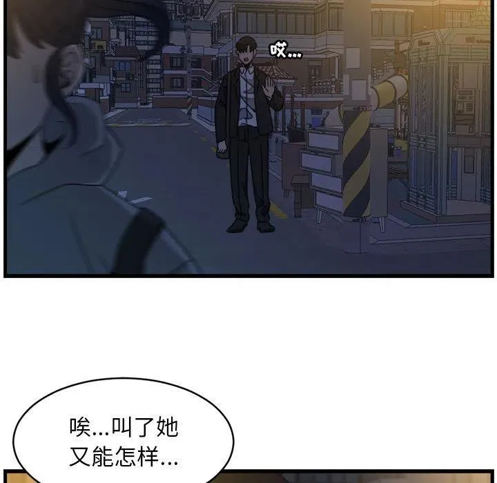 22 第17页