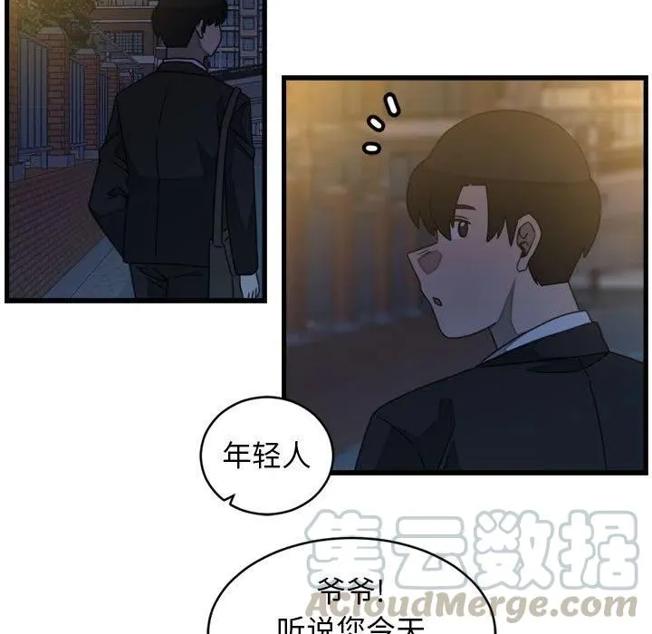 22 第19页
