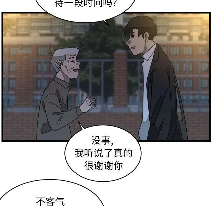 22 第21页