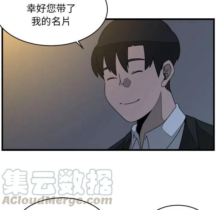22 第22页