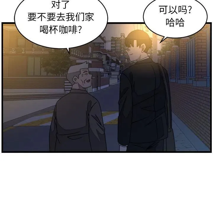 22 第23页