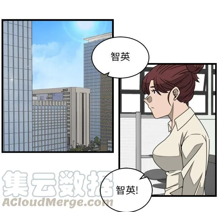 22 第25页