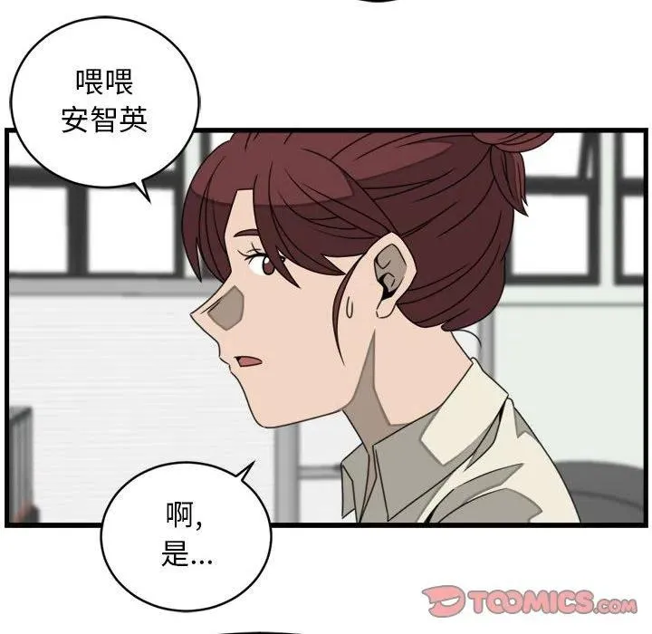 22 第26页