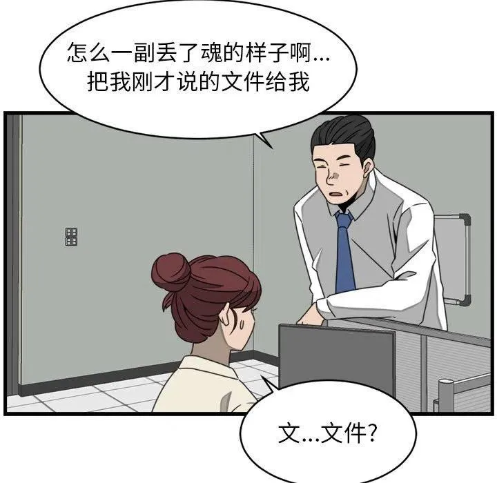 22 第27页