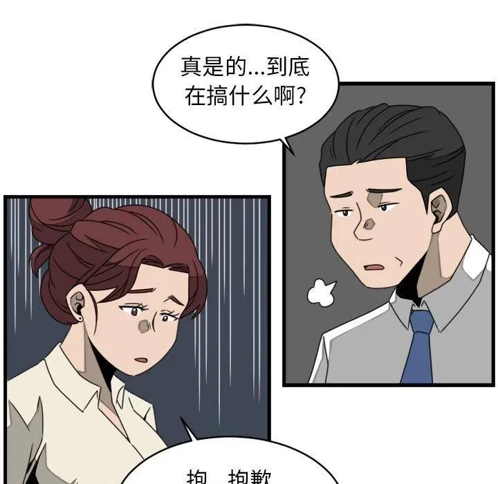22 第29页